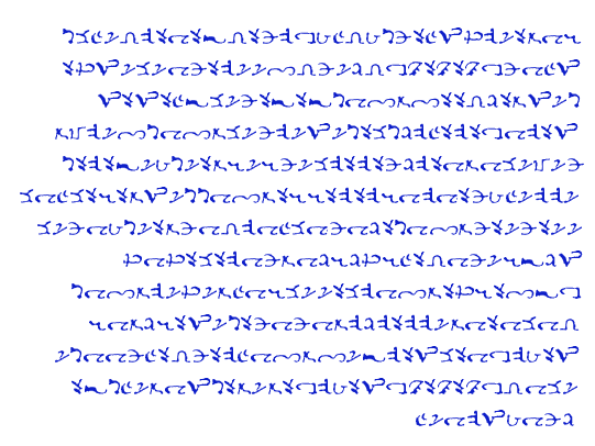 The Ninth Enochian Key