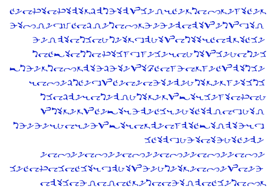 The Tenth Enochian Key