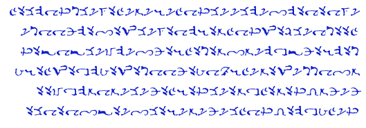The Eleventh Enochian Key