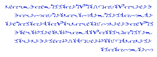 The Fourteenth Enochian Key