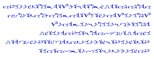 The Sixteenth Enochian Key