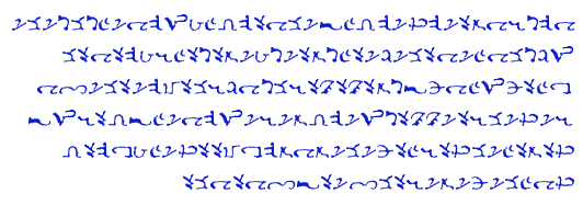 The Eighteenth Enochian Key